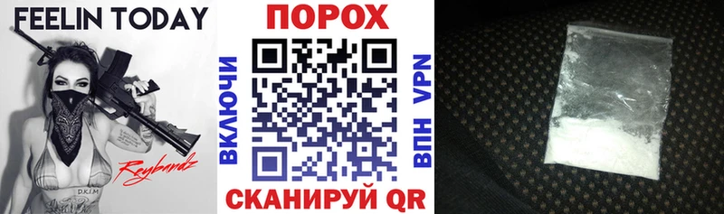 где найти   Ликино-Дулёво  Amphetamine Premium 
