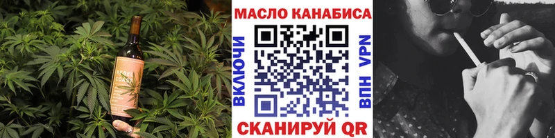 Canna-Cookies конопля  где можно купить   площадка официальный сайт  Ликино-Дулёво 