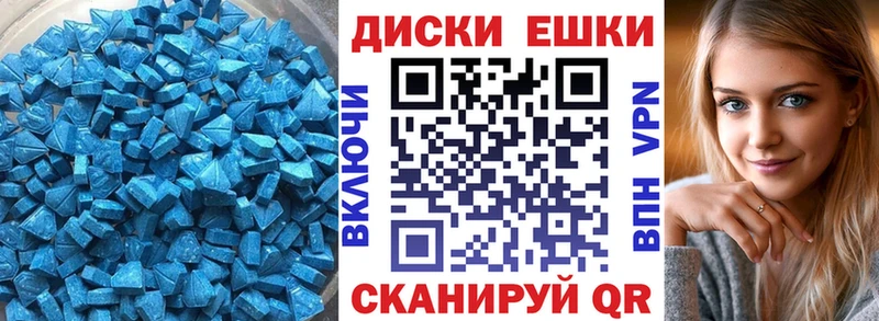 ЭКСТАЗИ louis Vuitton  Ликино-Дулёво 