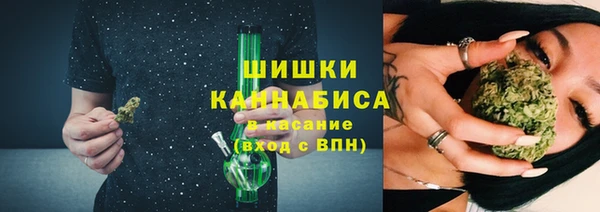кокаин премиум Новодвинск