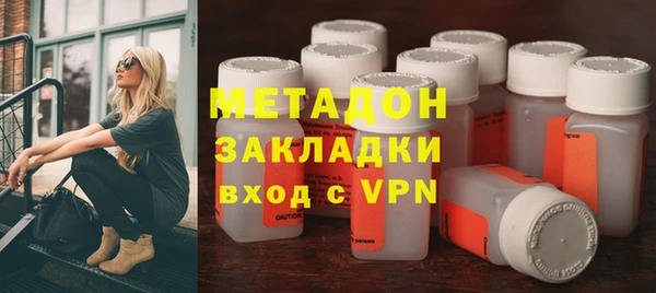 мескалин Нягань