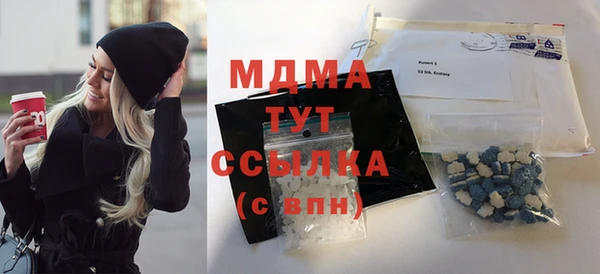 скорость Няндома