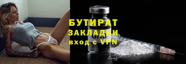 скорость Няндома
