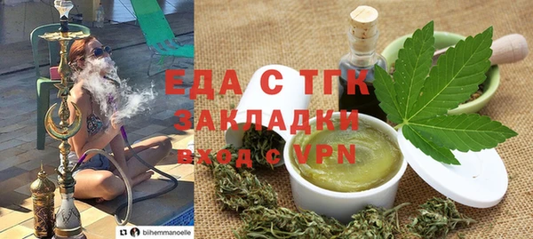 кокаин перу Нея