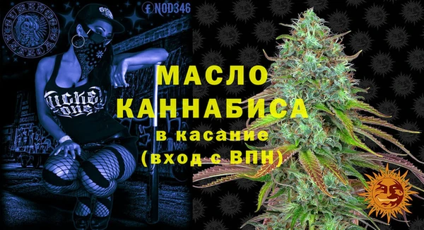 кокаин премиум Новодвинск