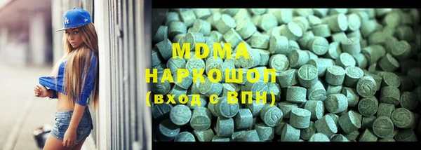 мдпв Новозыбков