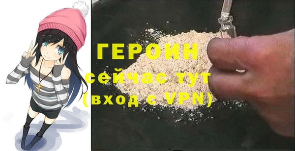 кокаин премиум Новодвинск