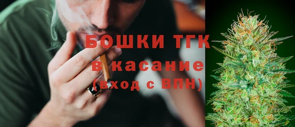 кокаин премиум Новодвинск