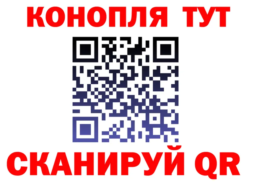 Бошки марихуана Bruce Banner как зайти площадка MEGA Ликино-Дулёво