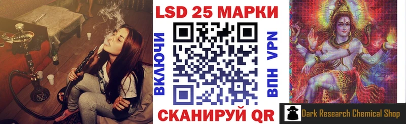 цена наркотик Ликино-Дулёво Наркотические марки 1,8мг